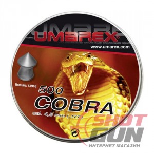  Umarex Cobra, 4.5, 500 .