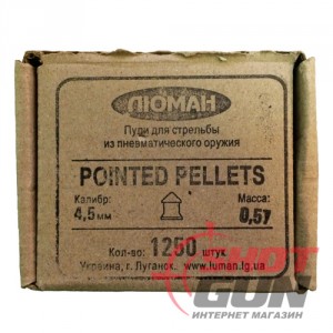   Pointed Pellets 0.57, 1250