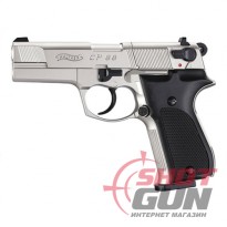   Walther CP 88 Nickel