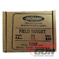   Field Target 0.68, 1250
