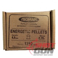   Energetic Pellets 0.75, 1250