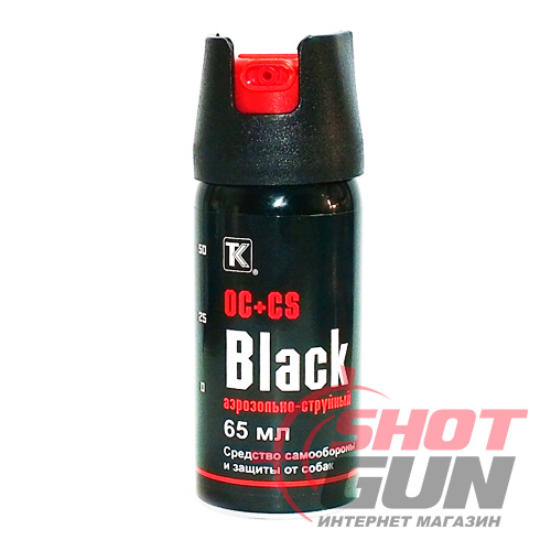 Газовый баллончик Black 65 мл - Цена: 450 руб.